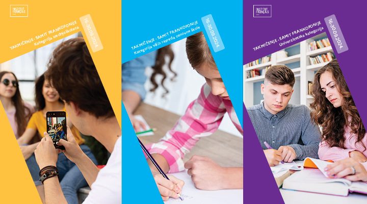 Concours - Sommet de la Francophonie 2024