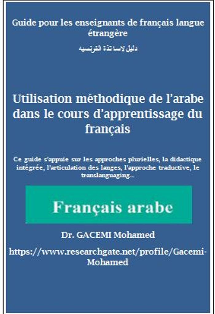 méthode d'articulation des langues dans l'apprentissage du FLE