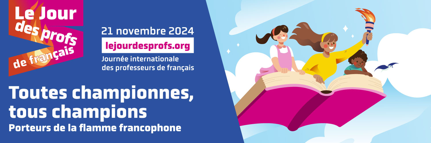 bannière professeur