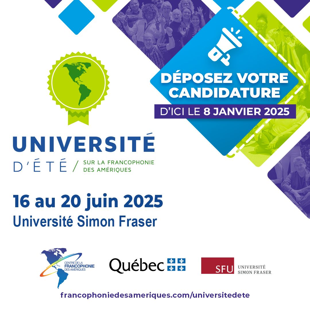 Université d'été