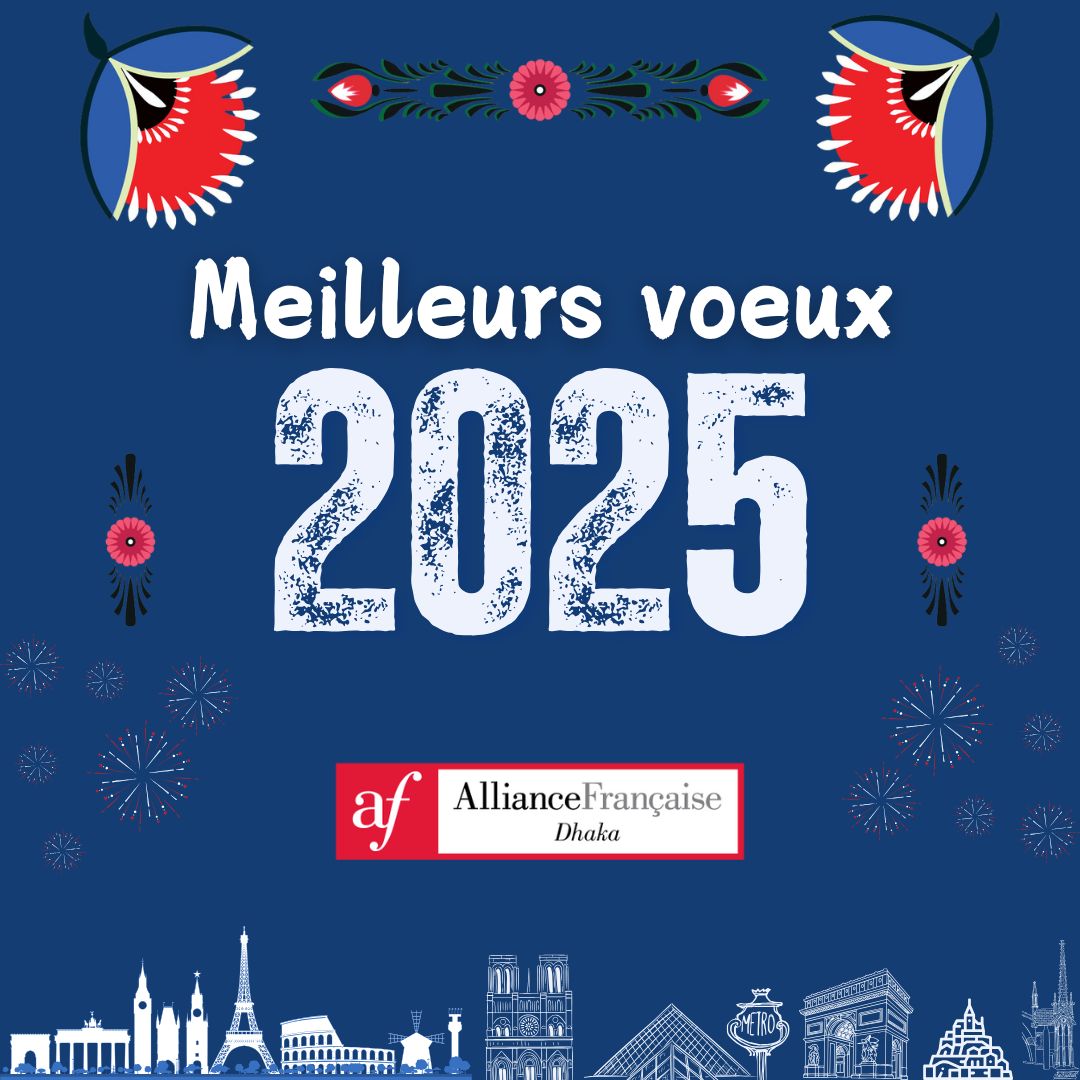 Bonne année
