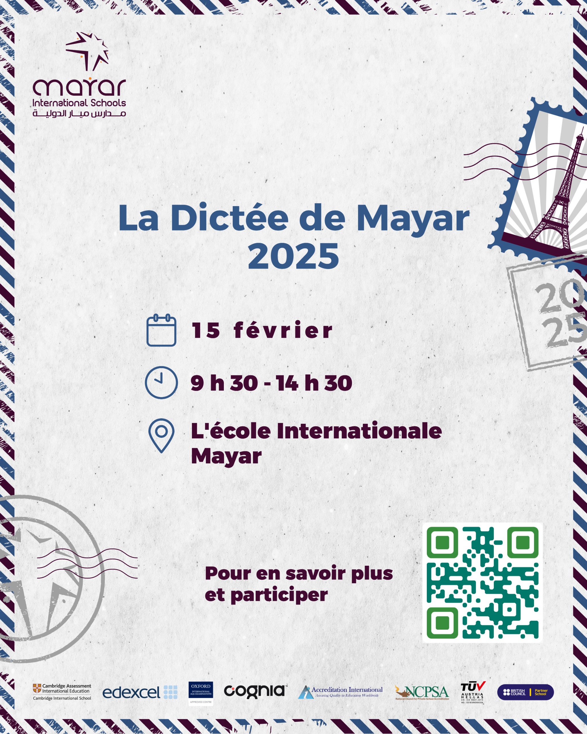 jeu -concours interécoles  La Dictée de Mayar 