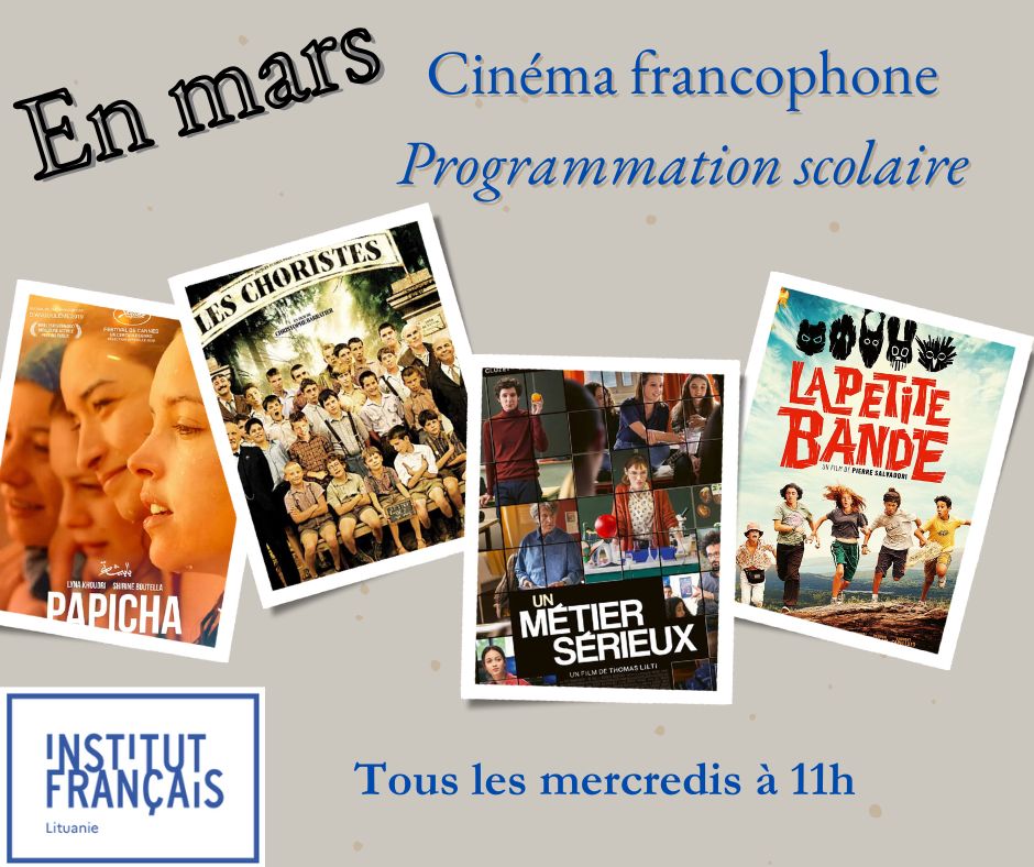 Cinéma des collégiens et lycéens