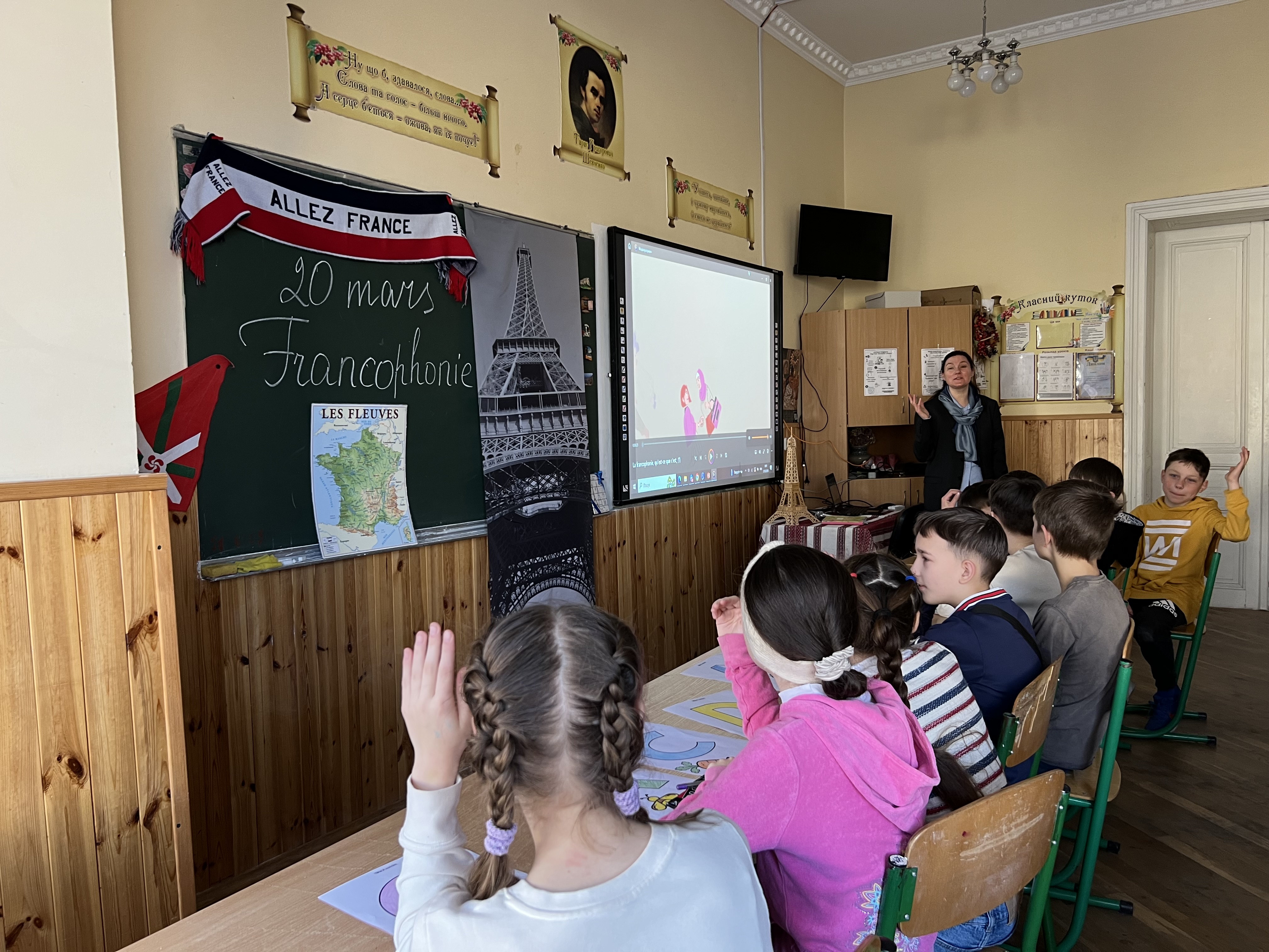 Visite virtuelle de Madagascar