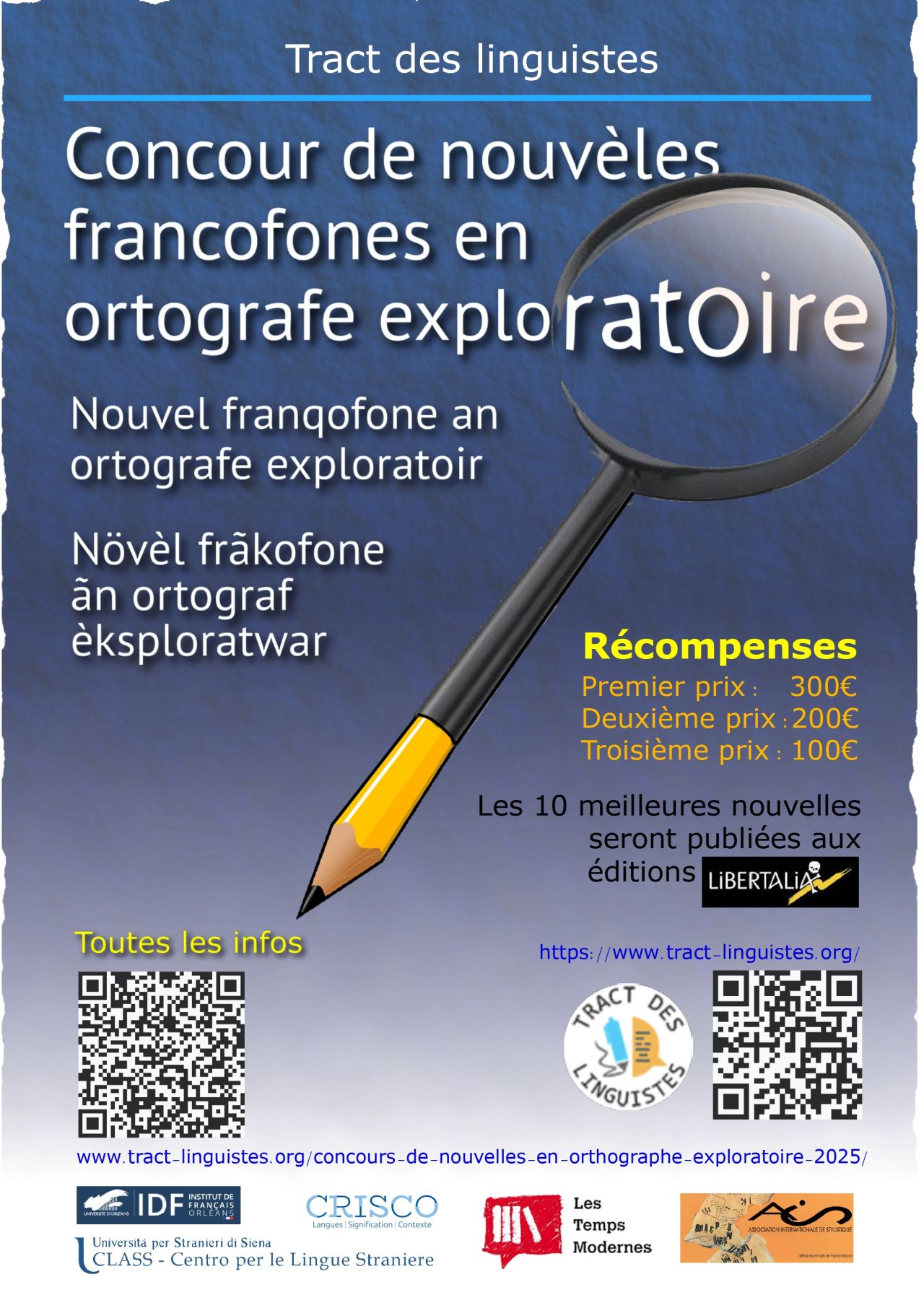 Concour de nouvèles francofones en ortografe exploratoire