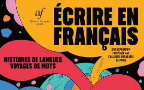 "Ecrire en français", l'exposition numérique