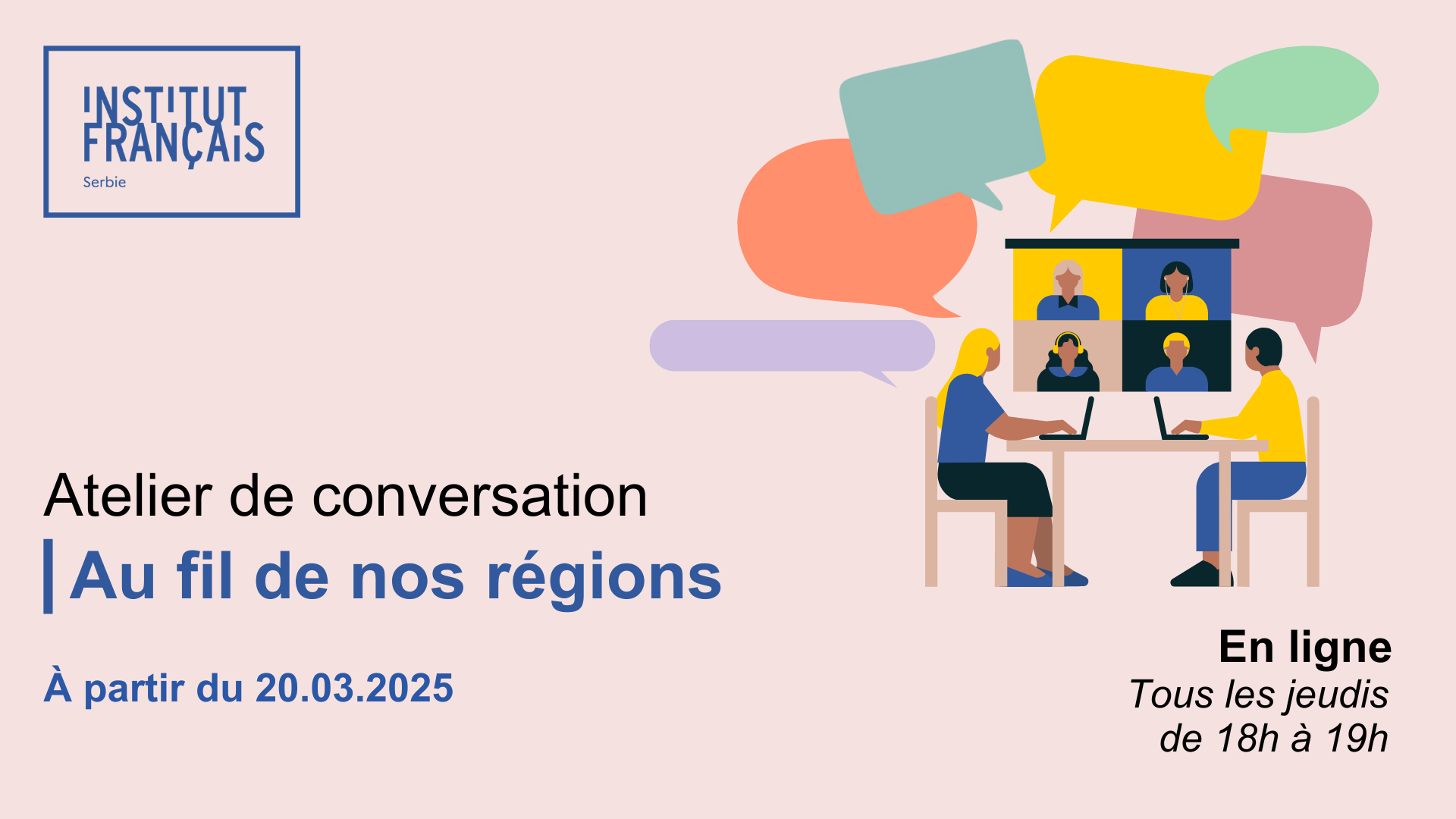 Atelier conversation - "Au fil de nos régions"