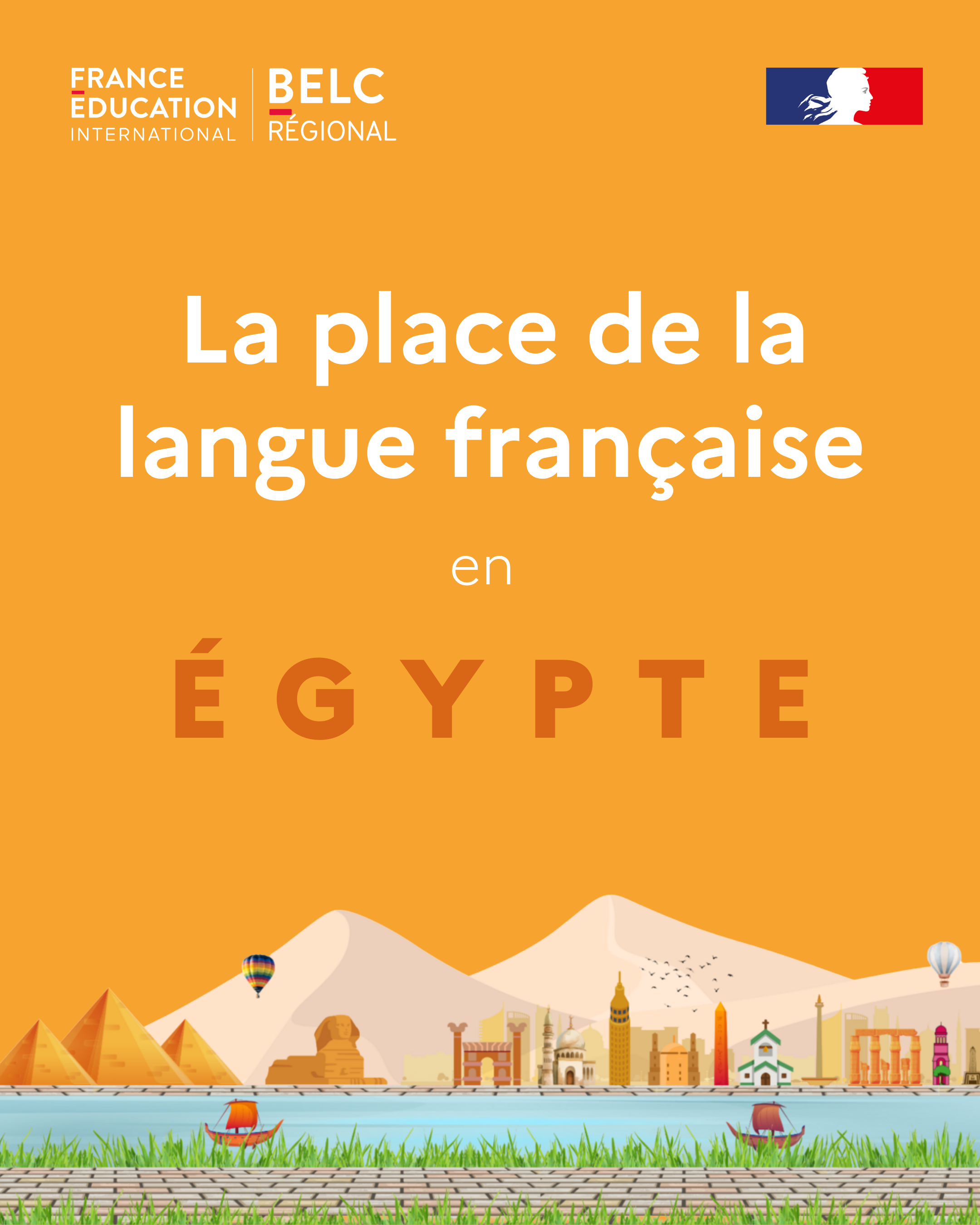 La place de la langue française en Égypte