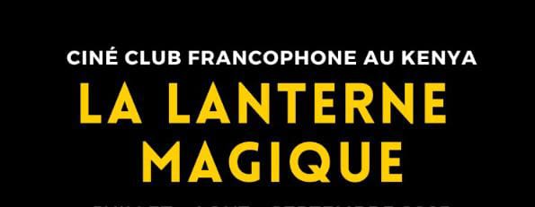 La lanterne Magique s'allume au Kenya