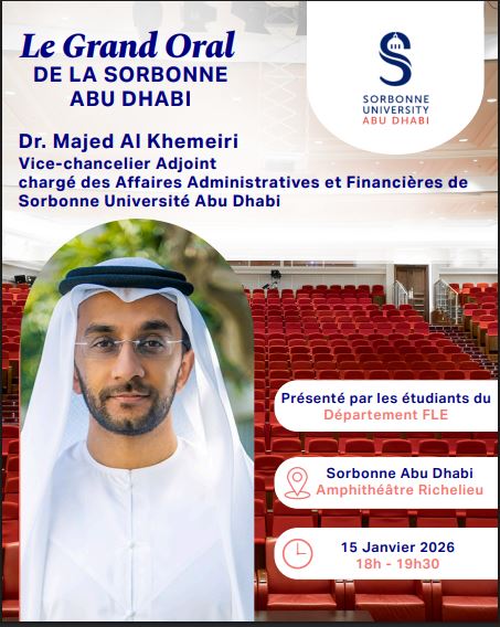 Dr Majed AlKhemeiri