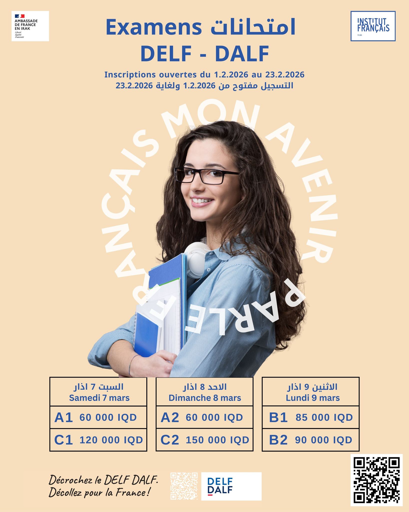 Session DELF mars 2026