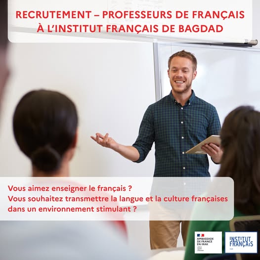 Offre d'emploi