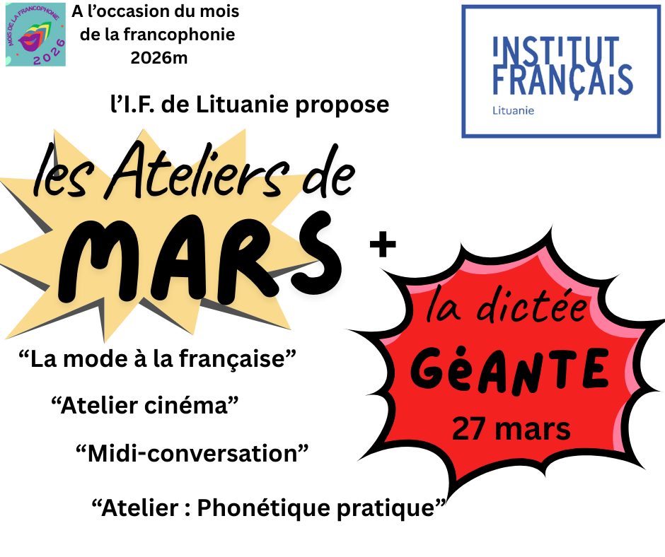 Ateliers de Mars