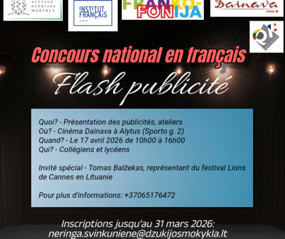 Flash pub 2026