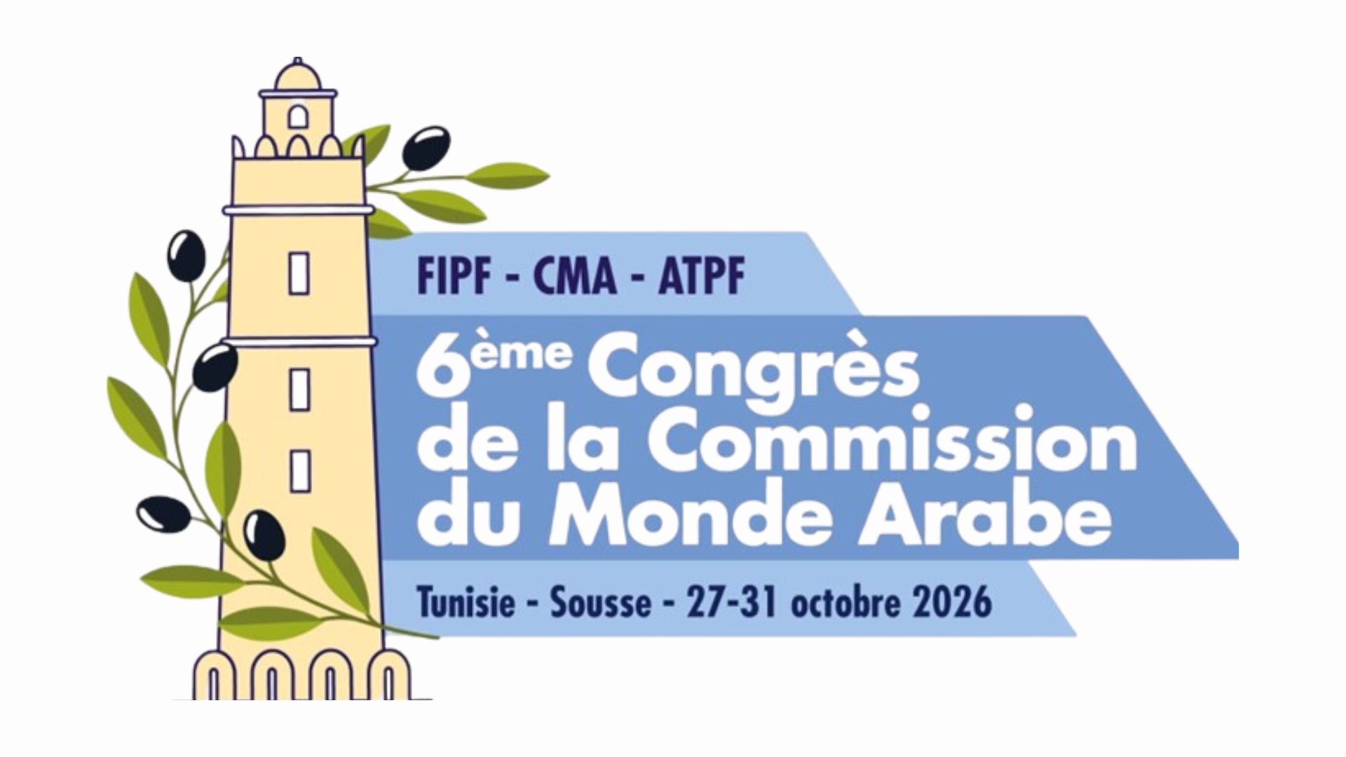 Logo du congrès de Sousse