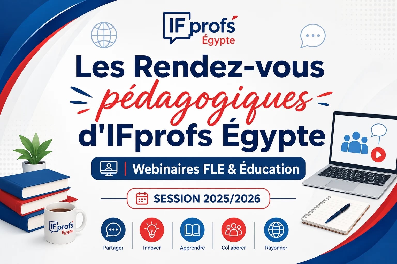 Webinaires IFprofs Égypte disponibles pour tous !