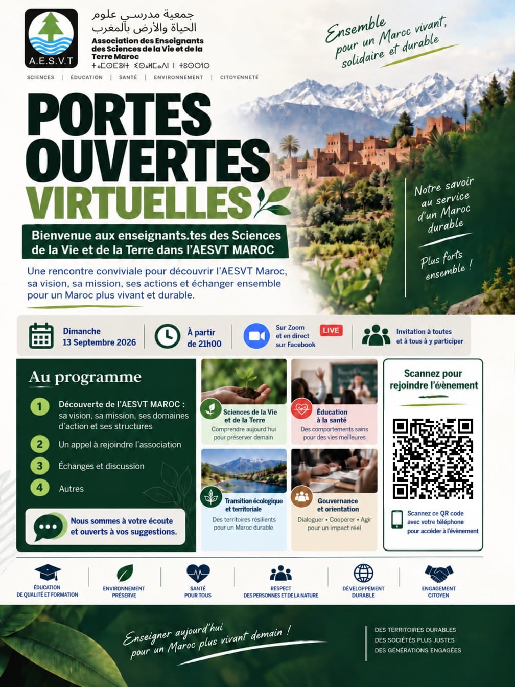 Portes ouvertes virtuelles