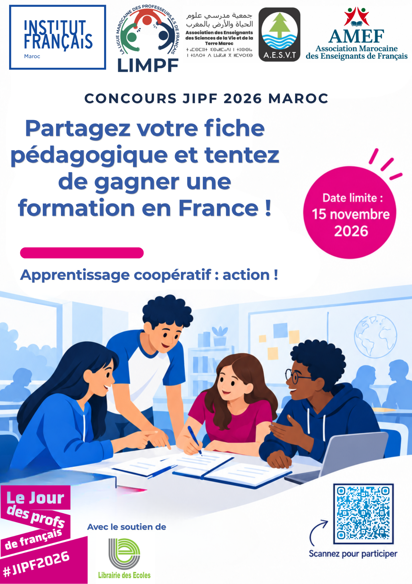 JIPF MAROC 2026
