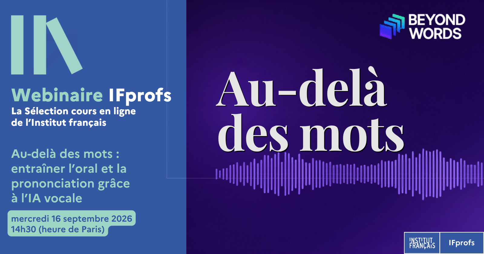 Au-delà des mots : entraîner l’oral et la prononciation grâce à l’IA vocale de Beyond Words